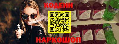 Альфа ПВП Конаково