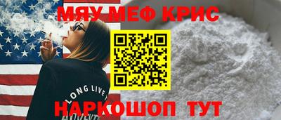 Альфа ПВП Конаково
