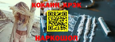 альфа пвп VHQ Коммунар