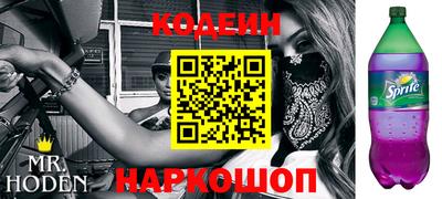 Альфа ПВП Конаково