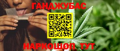 альфа пвп VHQ Коммунар