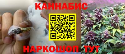альфа пвп VHQ Коммунар