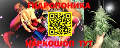 альфа пвп VHQ Коммунар
