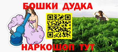 альфа пвп VHQ Коммунар