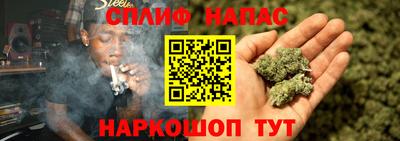 альфа пвп VHQ Коммунар