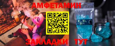 Альфа ПВП Конаково