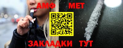 Альфа ПВП Конаково