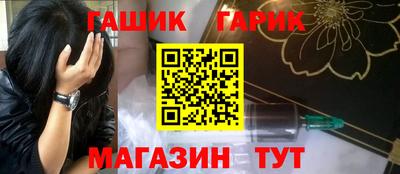 Альфа ПВП Конаково
