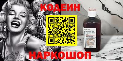 Альфа ПВП Конаково